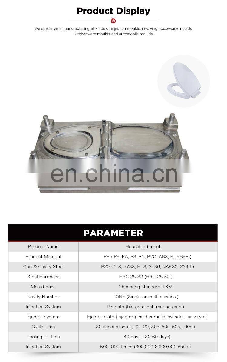 Low cost costom hot runner injection plastic mould for toilet cover