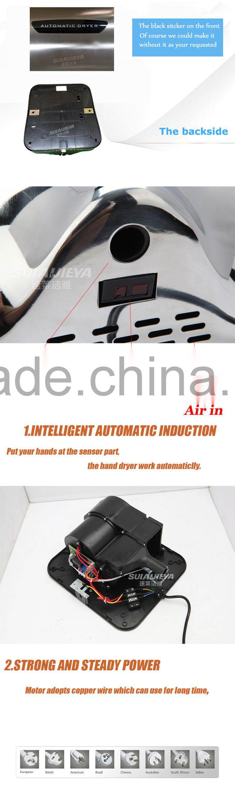 toilet equipment stainless steel high speed automatic hand dryer for motel