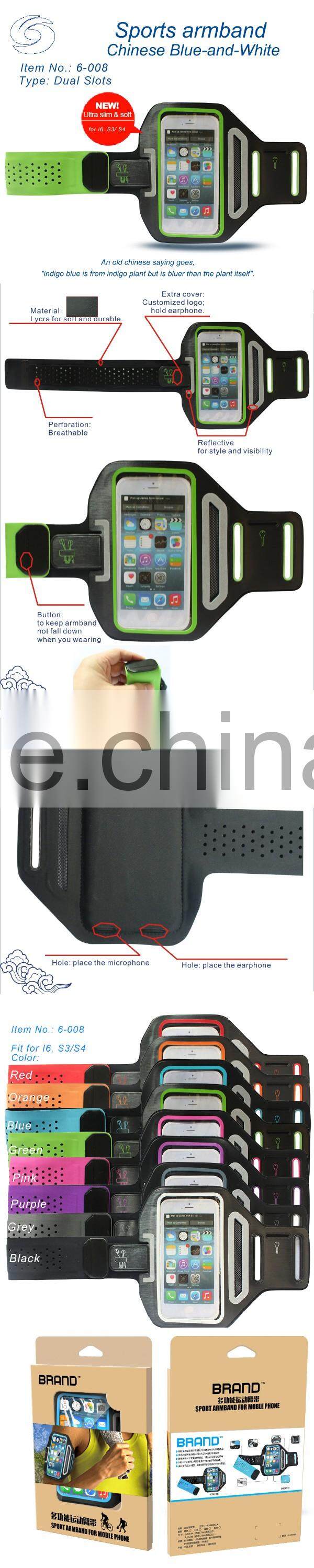 Lycra sport armband 4.7 inch 5.5 inch running bag