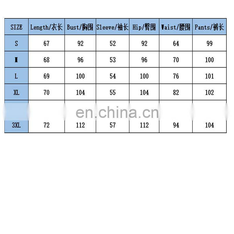 Wholesale custom autumn and winter women's new gradient round neck long-sleeved home casual sports suit jogging stacking pants