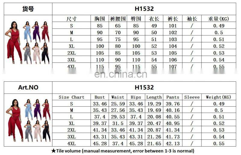 Clothing wholesale custom fashion casual 3-piece sexy sports solid color sleeveless pencil pants suit plus size