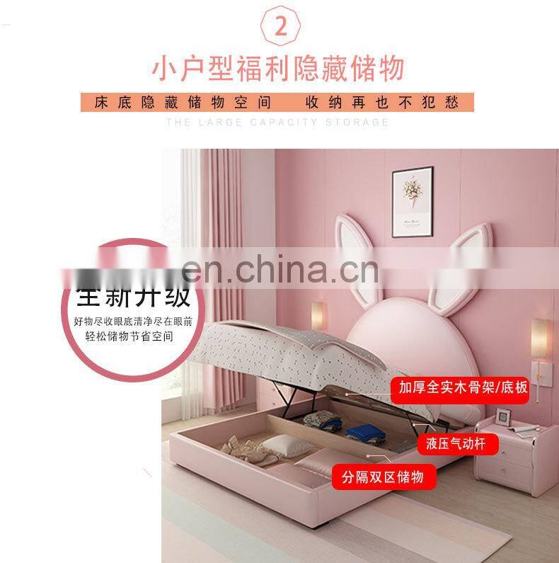 Solid wood rabbit shape children bed 1.2m 1.5m baby single bed