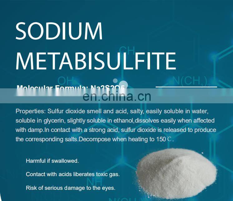 Sodium metabisulfite 98% min sodium metabisulphite