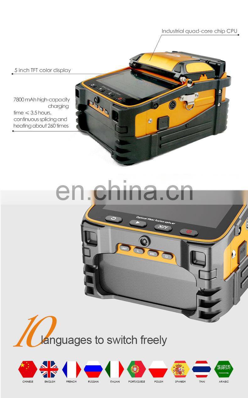 AI-9 Optical Fiber Fusion Splicer 5'' Screen Power Meter 850nm 1300nm 1310nm 1490nm 1550nm 1625nm