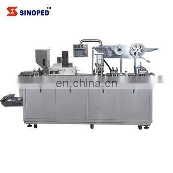 High speed filling machine PVC film suppository filling and packaging machine suppository making suppository filling machine