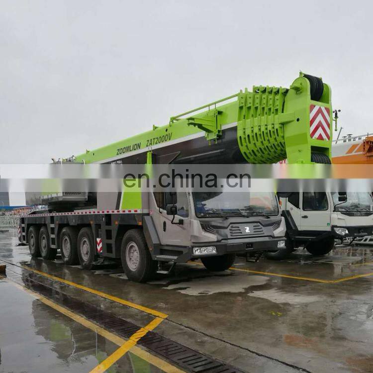 ZOOMLION ZAT8000V753 800Ton Straight Arm Truck Mounted Crane in China