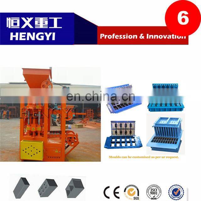 QT4-26 Hot sale wood sawdust block press machine Factory price egg laying block machine egg laying block making machine
