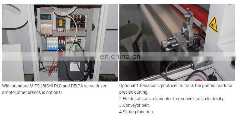 Plastic film cutting machine Automatic Roll Paper Cross Cutting Machine
