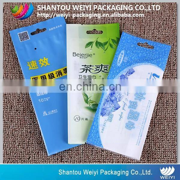 custom soft plastic toilet paper tissue roll packaging bags