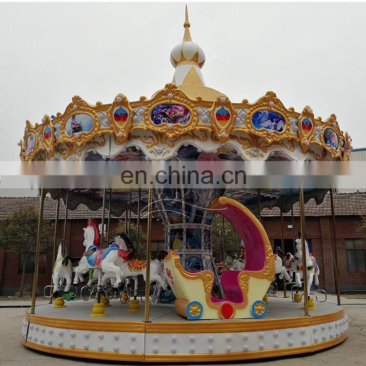 24 seats attractive carousel amusement park