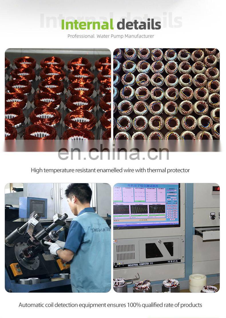 High Head Surface Water 2hp Solar Water Centrifugal Pump For Irrigation