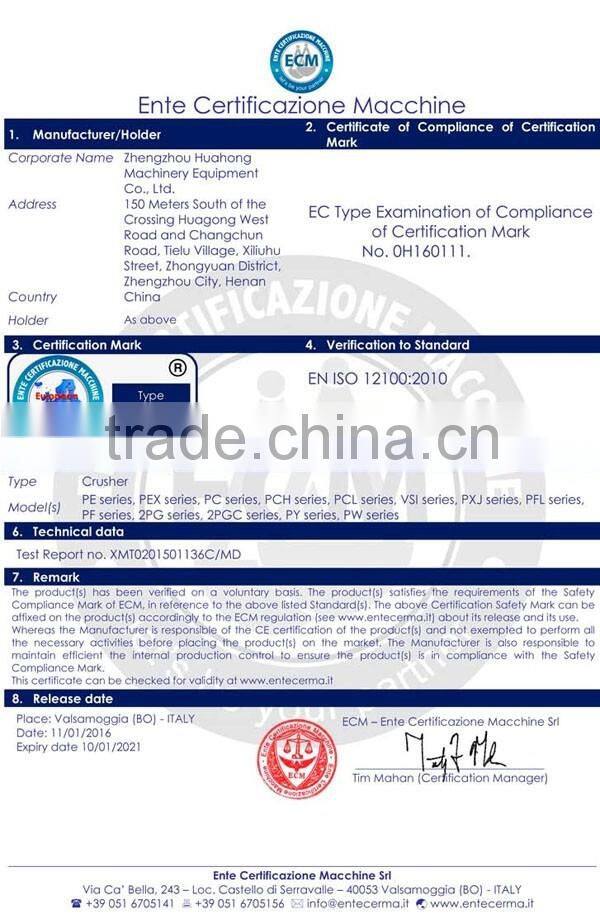 China Good quality Mineral product agitation barrel for sale/China manufacture mineral agitation barrel