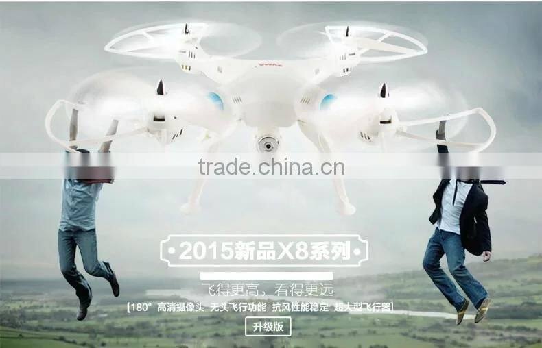 X8 X8C rc quadcopter with camera and light quadcopter rc drone paypal