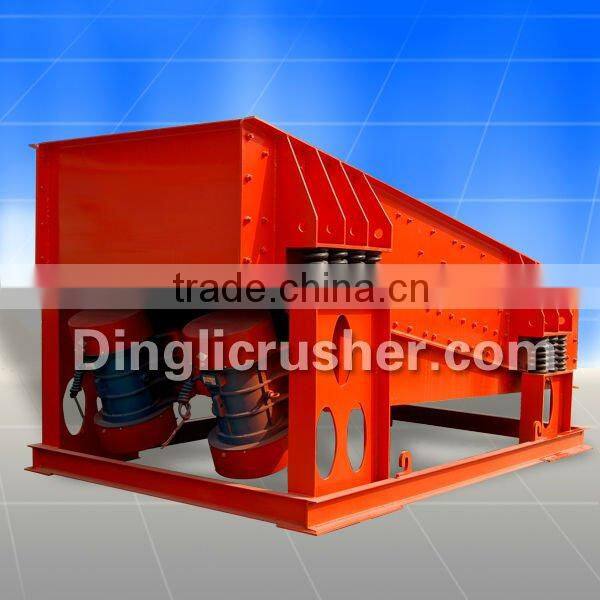 Hot sales coal vibrating hopper feeder