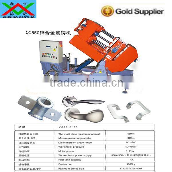 Gravity die casting machine