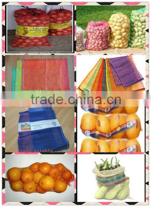 2014 new pp firewood mesh bag, PP leno mesh bag with drawstring for wholesale with good quality