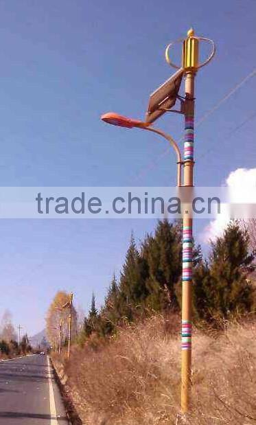 2015 300 - 600W magnet wind turbine-generators,green power generator