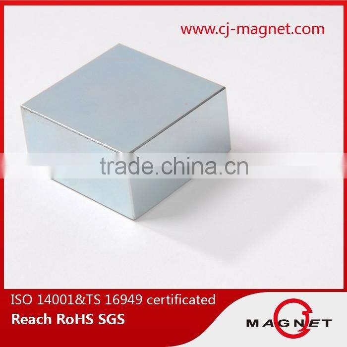 rare earth N35-N52 block permanent neodymium magnet synchronous motor magnet passed by ISO14001, ISO9001, ISO/TS16949
