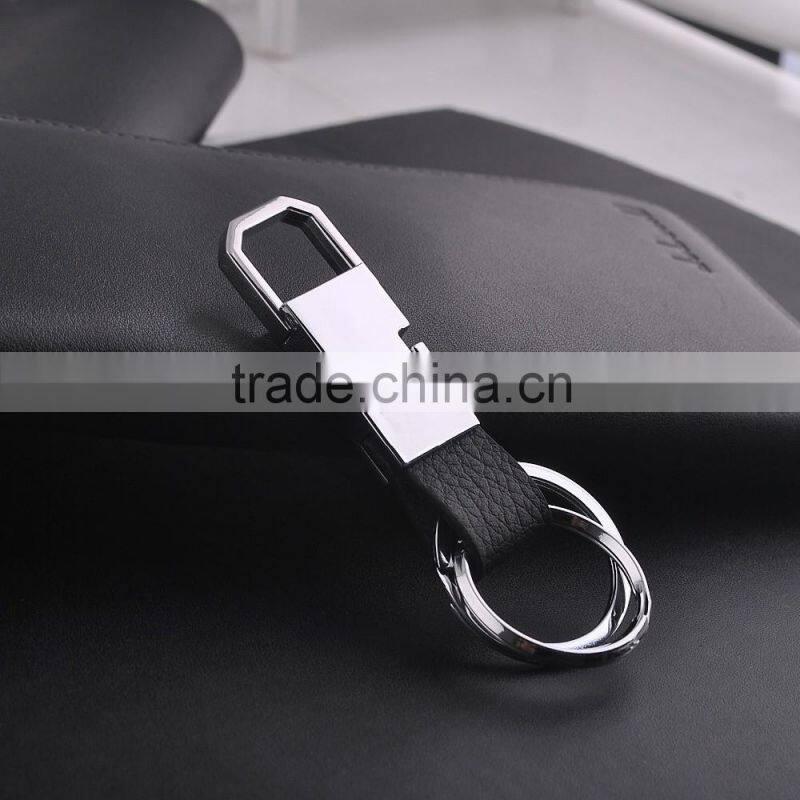 Events leather keychain small gift intimate upscale affordable advertising gifts