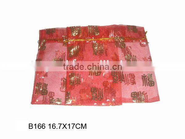 Cheaper Customized Jewelry Packaging Velvet Bag for Diamond Ring Watch Gift Wholesale Promotion B166