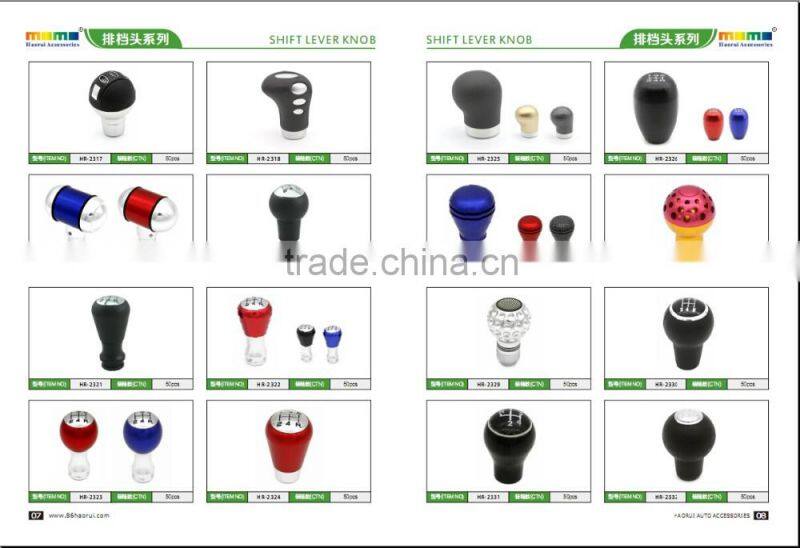 LED Light Auto Gear Shift Knob 110mm Touch Activated Backlight Gear Shift Knobs Car Styling Fashion Shift Knobs HR-2340