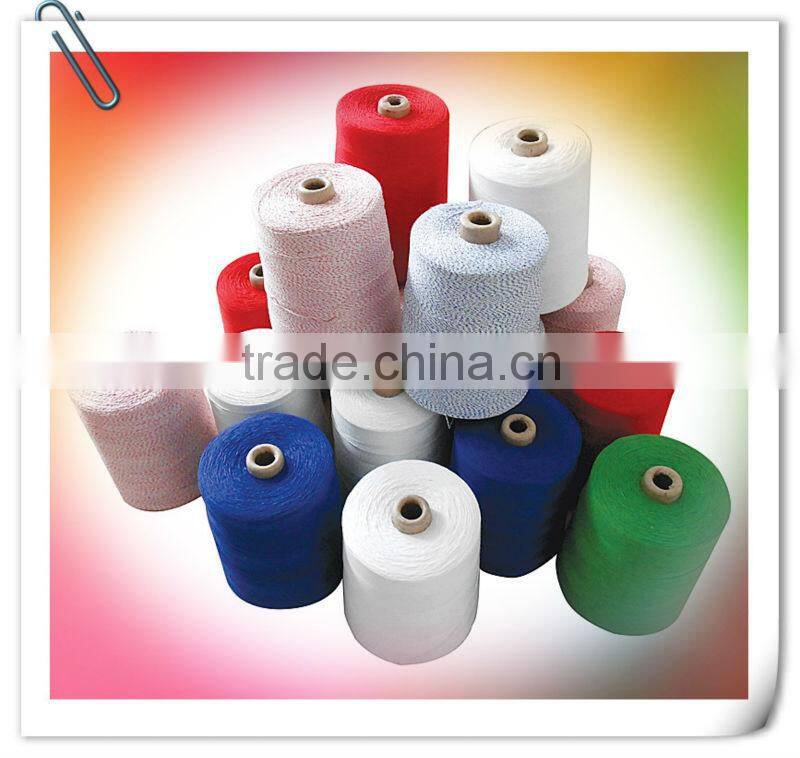 China manufacturer cheap thread polyeaster thread bag closing thread