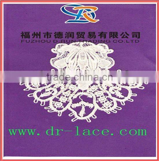 nice kitchen lace curtain