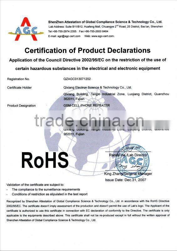 AT-600 GSM Signal Booster