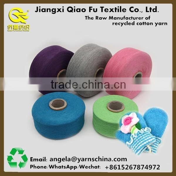 Ne8s 70% cotton 30% polyester dyed blended yarn for working gloves