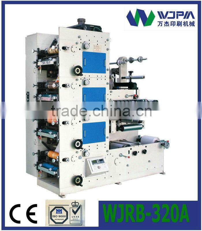 Shaftless Offset Intermittent Rotary Label Printing Machine