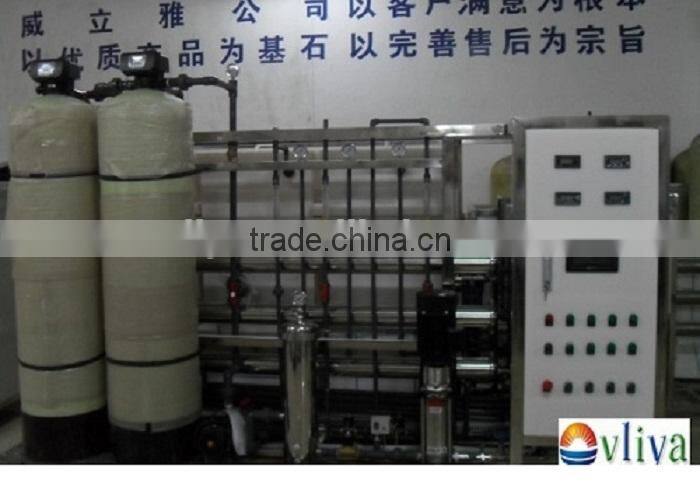 Mixed Bed Demineralizer For Water Treatment