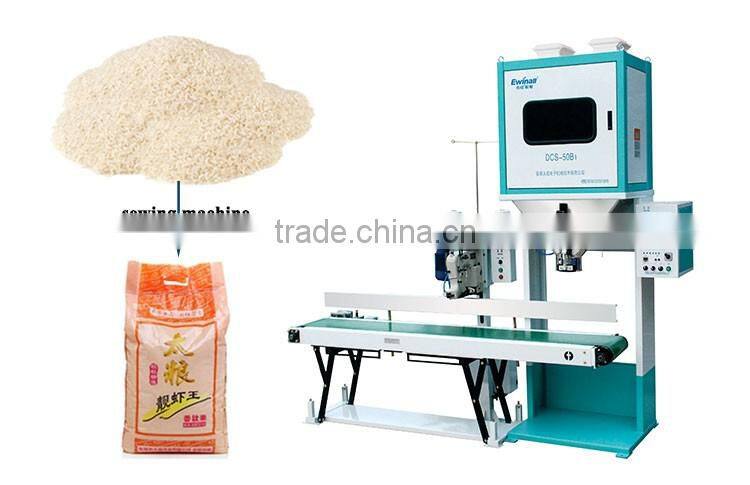 DCS-50B1 corn packing machine