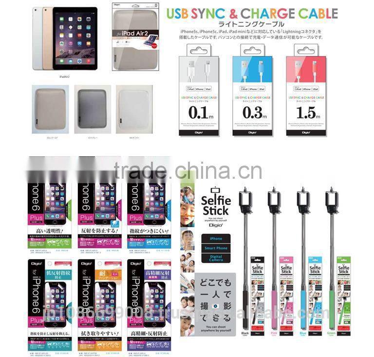 Luxury and High quality case for ipad 2015 mini 3 at low prices , OEM available