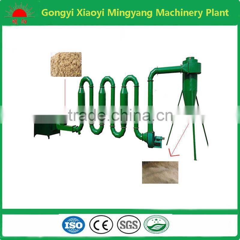 2016 Hot sell 200kg per hour gasflow drying machine for sawdust