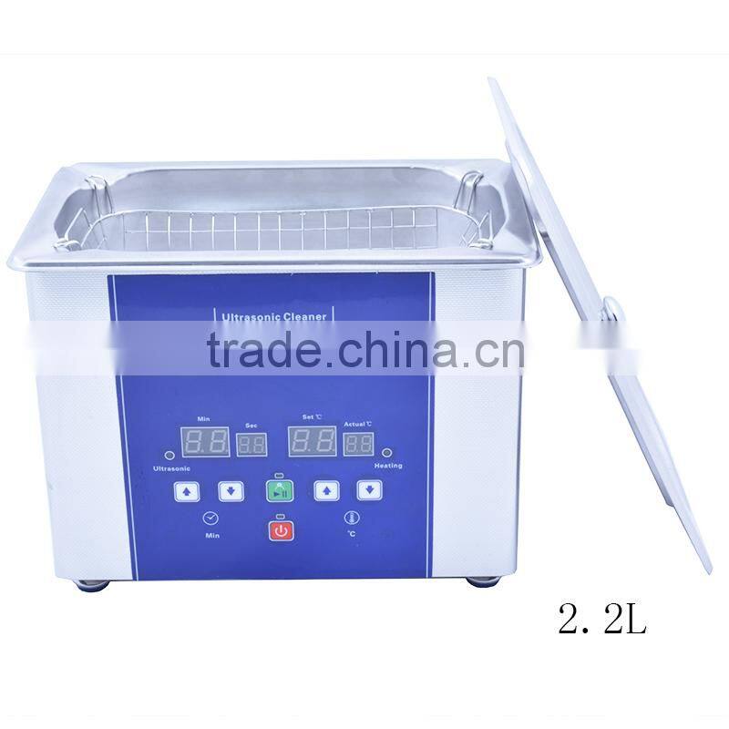 EUMAX dental Eyeglass ultrasonic cleaner 2.2L