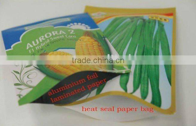 Low Quantity Animated Paper Plasitc/Seed Bag seed packaging packets