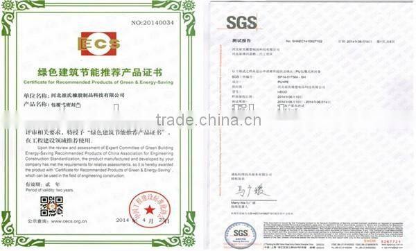 small deformation foam rubber seal for door