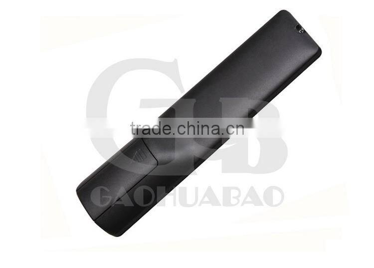 DVB remote controller