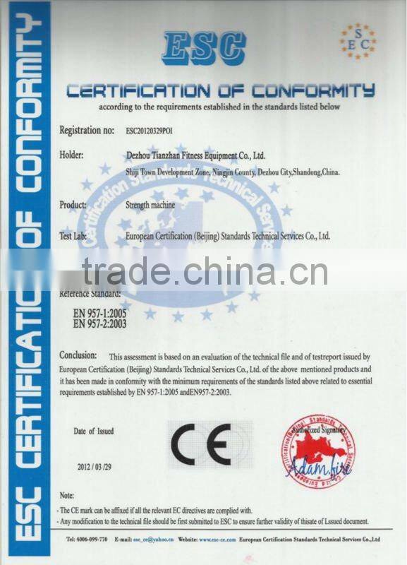 hot sale fitness machine / gym equipment Assisted Chin UP/ Dip / TZ-6019