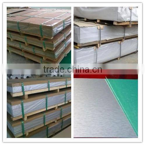 affordable price 1050 Aluminum sheet/1050 Aluminum plate
