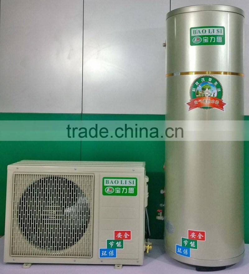 high-tech air source heat pump