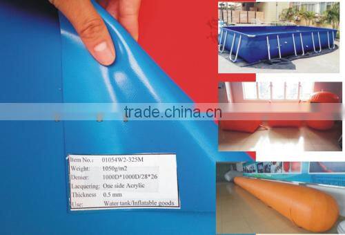 PVC Coated Fabric For Drinking Water Tank