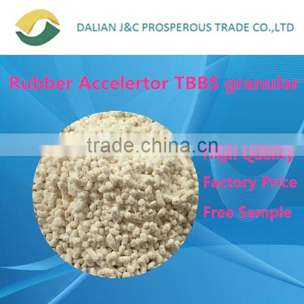 Rubber Accelerator TBBS China chemical supplier