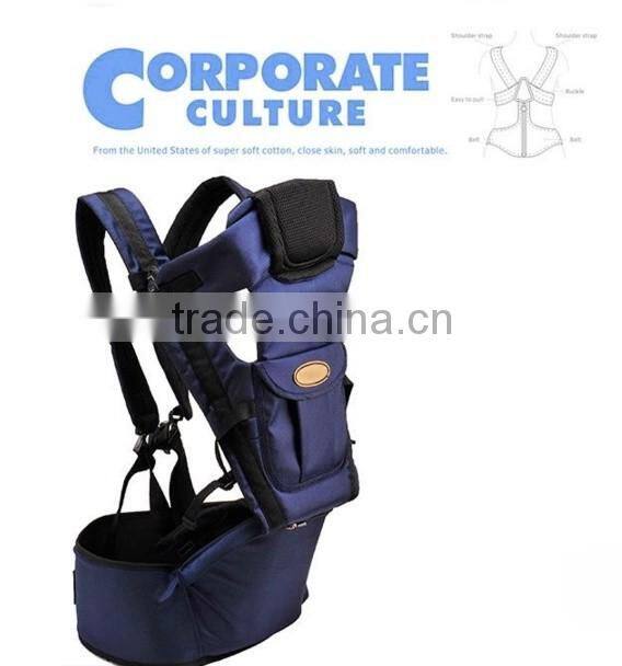 3 in 1 baby hip seat with comfortable design and best service