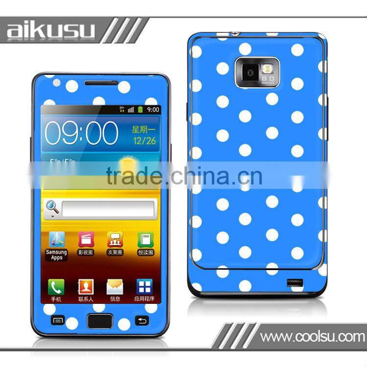 Protective cover for samsung galaxy s2 i9100