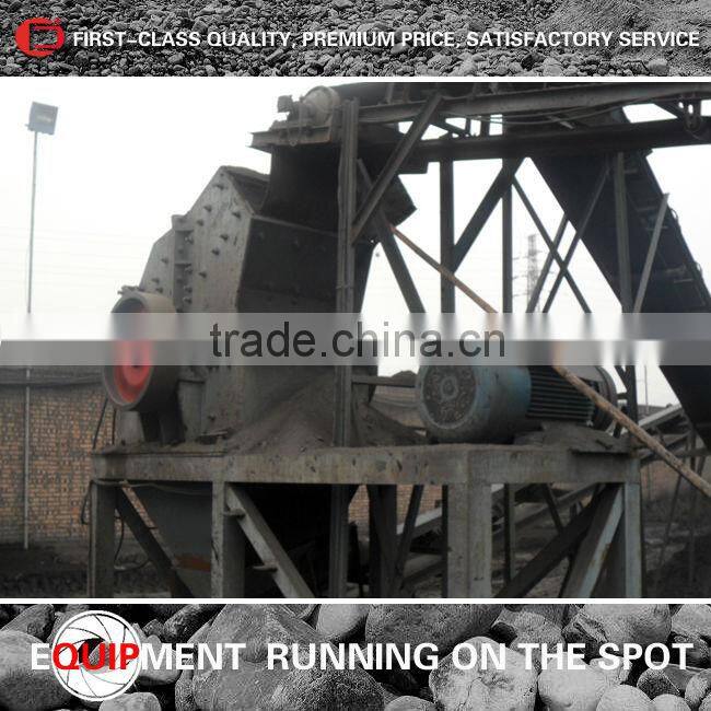 Small rock crushers for sale