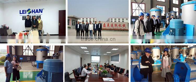 A4 copy paper making machine / Price of paper mills