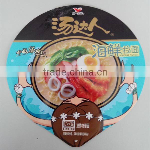 Heat seal paper lid for sealing packing instant noodles