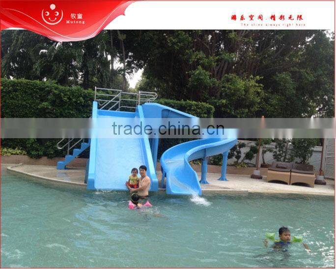 water slide tube used slides for pools for summer kids play