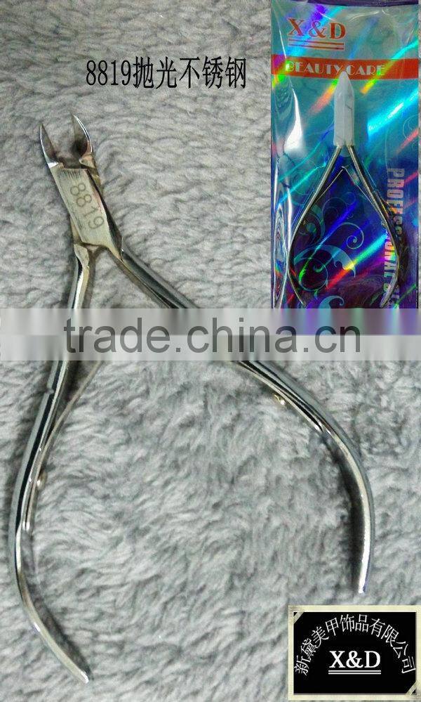 Factory lowest price personal Excellent nail art cuticle scissors